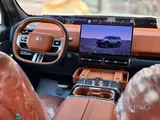 Jetour G700 2026